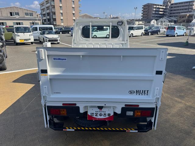 ハイゼットトラック垂直式テールリフト新車保証継承付　垂直テールリフト　特装車　オーディオレス　ＥＴＣ（福岡県）の中古車