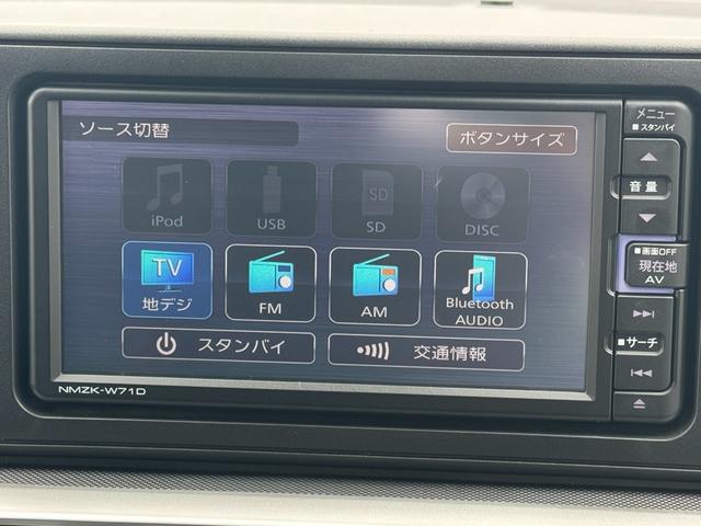 ロッキーＧナビ地デジＴＶ　バックカメラ　Ｂｌｕｅｔｏｏｔｈ　スマートキー　ＥＴＣ　　前後ドライブレコーダー　クルーズコントロール　オートライト　ＬＥＤヘッドライト　衝突軽減ブレーキ　純正アルミホイール（福岡県）の中古車