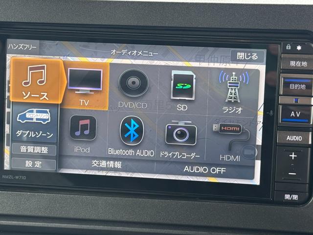 タントXナビ地デジTV バックカメラ Bluetooth 前後ドライブレコーダー 片側電動スライドドア オートライト 衝突軽減ブレーキ 横滑り防止装置 アイドリングストップ クリアランスソナー(福岡県)の中古車