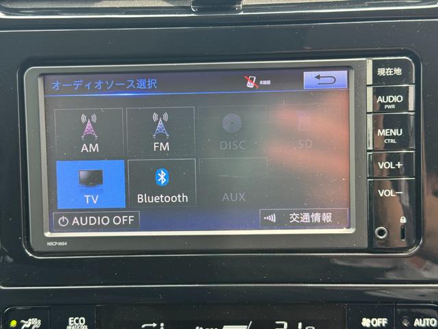 プリウスSセーフティプラスナビ地デジTV バックカメラ Bluetooth スマートキー ETC 前ドライブレコーダー LEDヘッドライト 衝突軽減ブレーキ アイドリングストップ(福岡県)の中古車