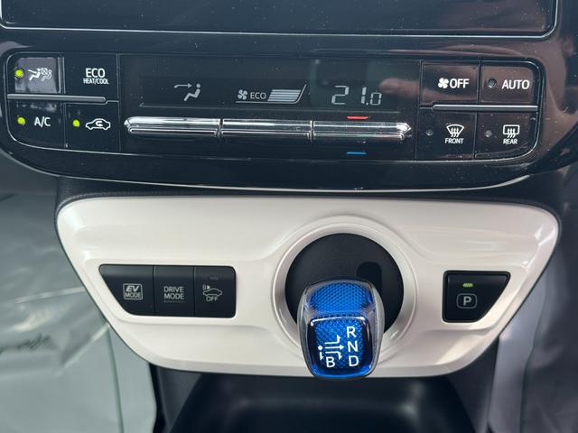 プリウスSセーフティプラスナビ地デジTV バックカメラ Bluetooth スマートキー ETC 前ドライブレコーダー LEDヘッドライト 衝突軽減ブレーキ アイドリングストップ(福岡県)の中古車