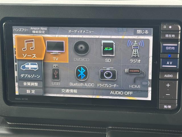 タフトＸ新車保証継承付ナビ　地デジＴＶ　バックカメラ　Ｂｌｕｅｔｏｏｔｈ　スマートキー　前後ドライブレコーダー　ＬＥＤヘッドライト　衝突軽減ブレーキ　　アイドリングストップ　クリアランスソナー（福岡県）の中古車