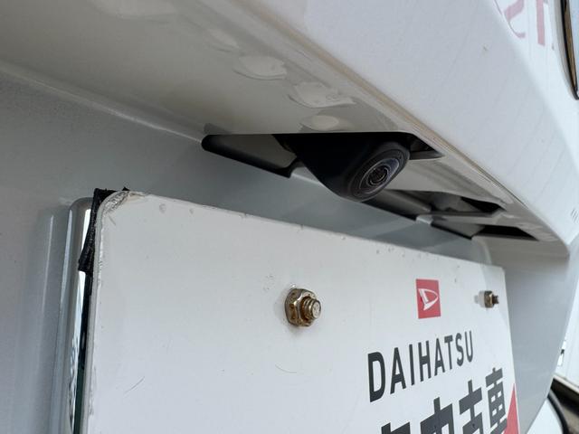 タフトＸ新車保証継承付ナビ　地デジＴＶ　バックカメラ　Ｂｌｕｅｔｏｏｔｈ　スマートキー　前後ドライブレコーダー　ＬＥＤヘッドライト　衝突軽減ブレーキ　　アイドリングストップ　クリアランスソナー（福岡県）の中古車