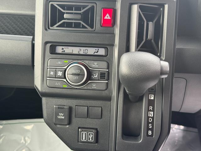 タフトＸ新車保証継承付ナビ　地デジＴＶ　バックカメラ　Ｂｌｕｅｔｏｏｔｈ　スマートキー　前後ドライブレコーダー　ＬＥＤヘッドライト　衝突軽減ブレーキ　　アイドリングストップ　クリアランスソナー（福岡県）の中古車