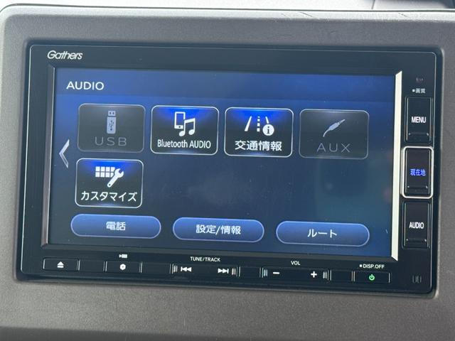 N−BOXLナビ地デジTV バックカメラ Bluetooth ETC 前後ドライブレコーダー 片側電動スライドドア クルーズコントロール LEDヘッドライト 衝突軽減ブレーキ アイドリングストップ(福岡県)の中古車