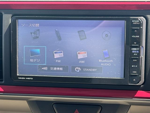 ブーンシルク SAIIナビ地デジTV バックカメラ Bluetooth スマートキー ETC 前ドライブレコーダー オートライト LEDヘッドライト 衝突軽減ブレーキ 横滑り防止装置 アイドリングストップ(福岡県)の中古車