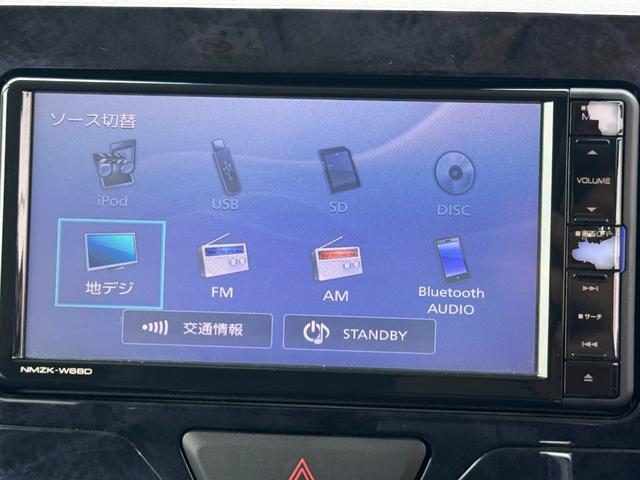 タントカスタムＸ　トップエディションＳＡIIIナビ地デジＴＶ　バックカメラ　Ｂｌｕｅｔｏｏｔｈ　スマートキー　ＥＴＣ　　片側電動スライドドア　オートライト　ＬＥＤヘッドライト　衝突軽減ブレーキ　オートマチックハイビーム　横滑り防止装置（福岡県）の中古車