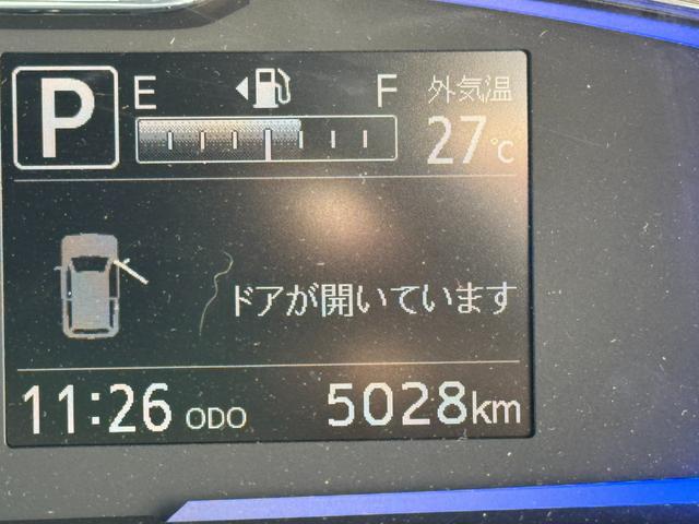 ミライースＸ　ＳＡIII弊社デモカーＵＰ車　新車保証継承付　オーディオレス　オートライト　ＬＥＤヘッドライト　衝突軽減ブレーキ　オートマチックハイビーム　横滑り防止装置　アイドリングストップ　クリアランスソナー（福岡県）の中古車