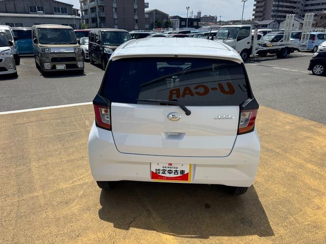ミライースＸ　ＳＡIII弊社デモカーＵＰ車　新車保証継承付　オーディオレス　オートライト　ＬＥＤヘッドライト　衝突軽減ブレーキ　オートマチックハイビーム　横滑り防止装置　アイドリングストップ　クリアランスソナー（福岡県）の中古車