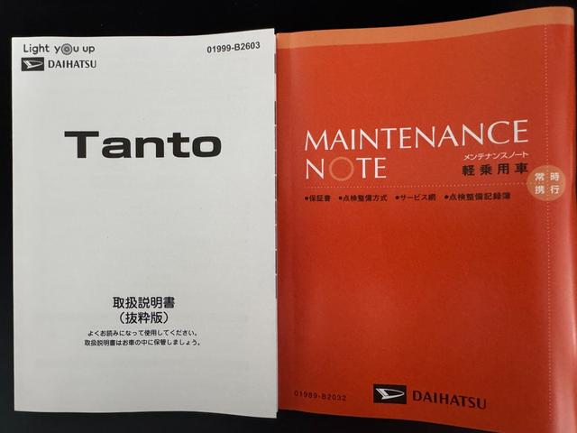タントカスタムX弊社デモカーUP車 新車保証継承付 オーディオレス バックカメラ スマートキー 両側電動スライドドア LEDヘッドライト 衝突軽減ブレーキ アイドリングストップ クリアランスソナー 純正アルミホイール(福岡県)の中古車