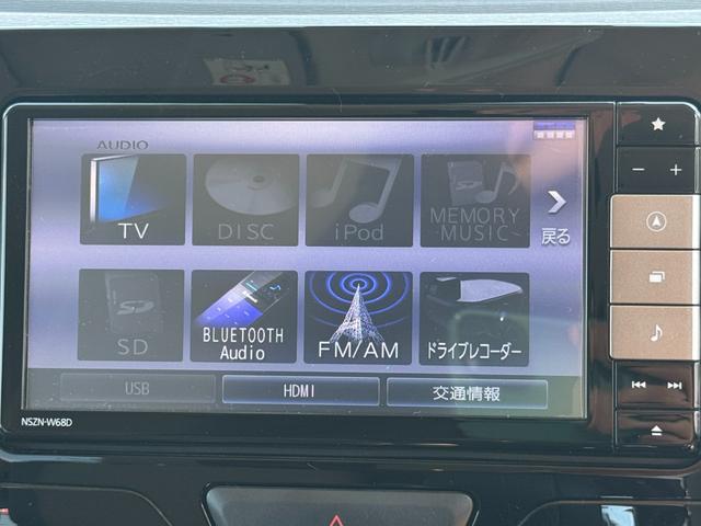 タントXリミテッドSAIIIナビ地デジTV 全方位カメラ Bluetooth スマートキー ETC 前ドライブレコーダー 両側電動スライドドア LEDヘッドライト 衝突軽減ブレーキ アイドリングストップ クリアランスソナー(福岡県)の中古車