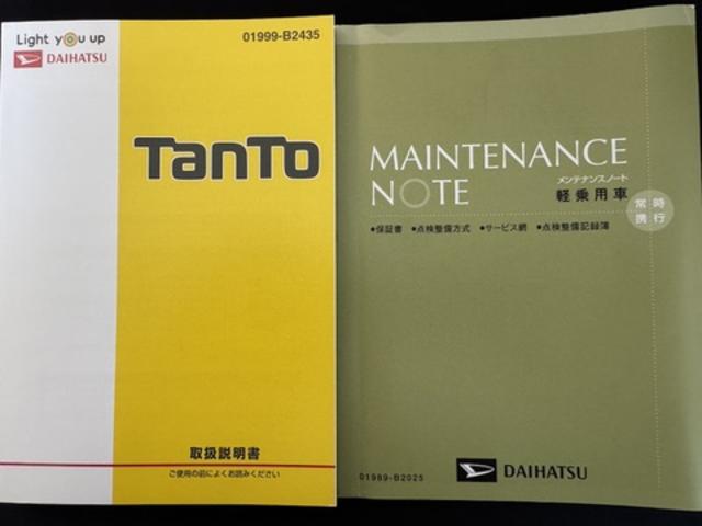 タントXリミテッドSAIIIナビ地デジTV 全方位カメラ Bluetooth スマートキー ETC 前ドライブレコーダー 両側電動スライドドア LEDヘッドライト 衝突軽減ブレーキ アイドリングストップ クリアランスソナー(福岡県)の中古車