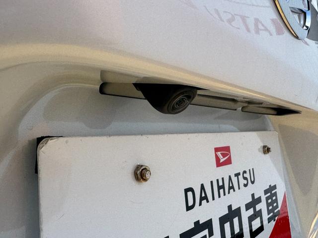 タントXスペシャル(福岡県)の中古車