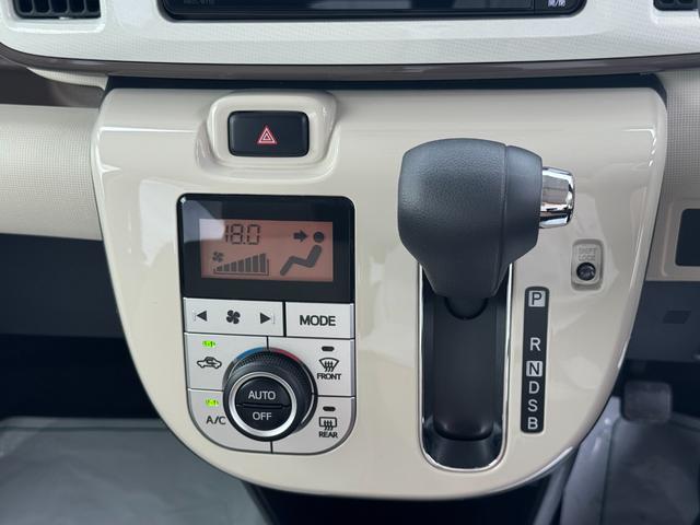 ムーヴキャンバスGメイクアップVS SAIIIナビ地デジTV 全方位カメラ Bluetooth スマートキー 前後ドライブレコーダー 両側電動スライドドア オートライト LEDヘッドライト 衝突軽減ブレーキ 横滑り防止装置 アイドリングストップ(福岡県)の中古車