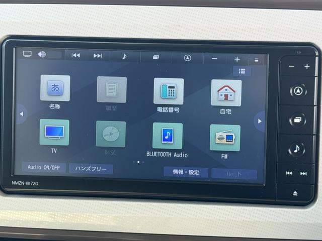 ムーヴキャンバスGメイクアップVS SAIIIナビ地デジTV 全方位カメラ Bluetooth スマートキー ETC2.0 前後ドライブレコーダー 両側電動スライドドア 衝突軽減ブレーキ 横滑り防止装置 アイドリングストップ(福岡県)の中古車