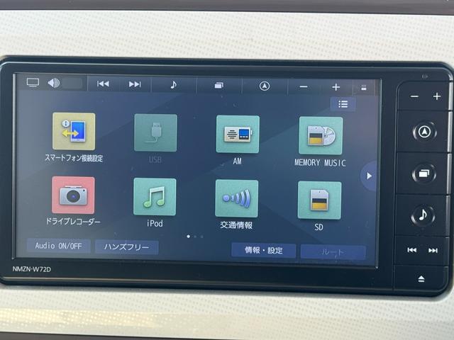 ムーヴキャンバスGメイクアップVS SAIIIナビ地デジTV 全方位カメラ Bluetooth スマートキー ETC2.0 前後ドライブレコーダー 両側電動スライドドア 衝突軽減ブレーキ 横滑り防止装置 アイドリングストップ(福岡県)の中古車