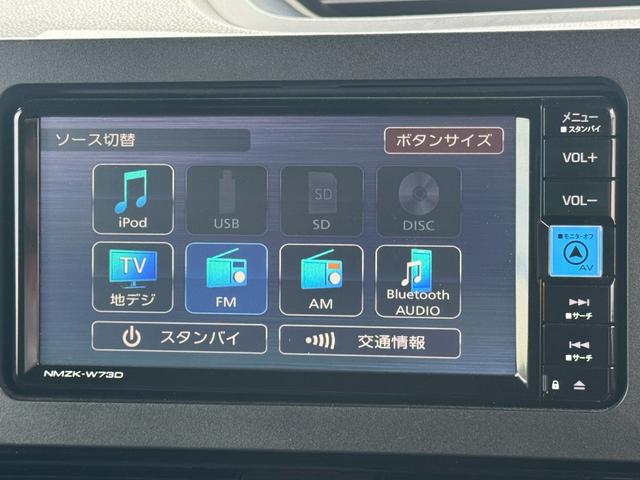 タントカスタムＲＳエコアイドルレス車　ナビ地デジＴＶ　全方位カメラ　Ｂｌｕｅｔｏｏｔｈ　ＥＴＣ　　前後ドライブレコーダー　　両側電動スライドドア　ＬＥＤヘッドライト　衝突軽減ブレーキ　純正アルミホイール　新車保証継承付（福岡県）の中古車