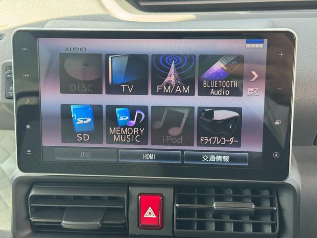タントＸナビ地デジＴＶ　全方位カメラ　Ｂｌｕｅｔｏｏｔｈ　スマートキー　ＥＴＣ　　前後ドライブレコーダー　　片側電動スライドドア　ＬＥＤヘッドライト　衝突軽減ブレーキ　横滑り防止装置　クリアランスソナー（福岡県）の中古車