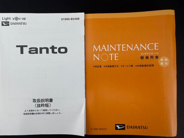 タントＸナビ地デジＴＶ　全方位カメラ　Ｂｌｕｅｔｏｏｔｈ　スマートキー　ＥＴＣ　　前後ドライブレコーダー　　片側電動スライドドア　ＬＥＤヘッドライト　衝突軽減ブレーキ　横滑り防止装置　クリアランスソナー（福岡県）の中古車