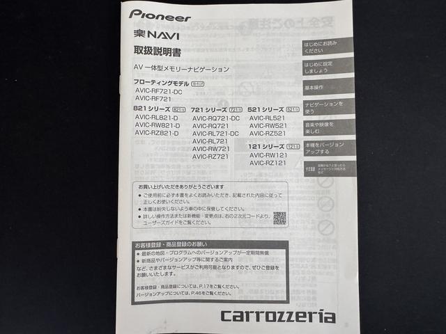 キャストスタイルG SAIIナビ地デジTV バックカメラ Bluetooth スマートキー LEDヘッドライト 衝突軽減ブレーキ 横滑り防止装置 アイドリングストップ 純正アルミホイール(福岡県)の中古車