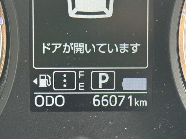 ムーヴカスタム RS ハイパーSAIIICDチューナー バックカメラ付 スマートキー ETC オートライト LEDヘッドライト 衝突軽減ブレーキ 横滑り防止装置 アイドリングストップ 純正アルミホイール(福岡県)の中古車
