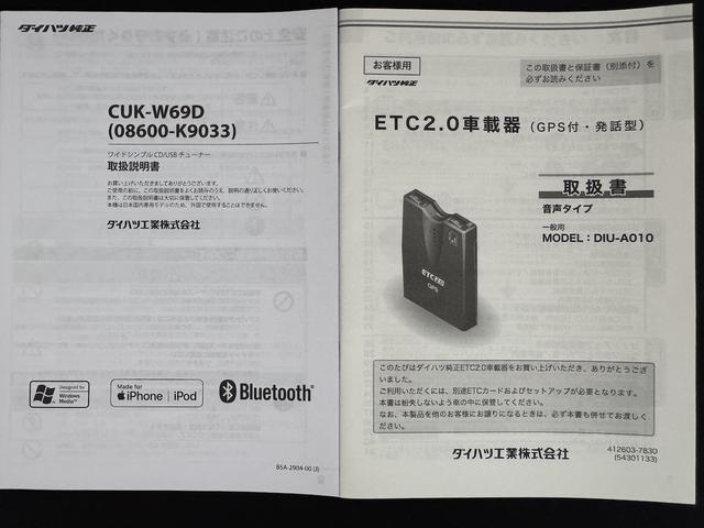 ムーヴカスタム RS ハイパーSAIIICDチューナー バックカメラ付 スマートキー ETC オートライト LEDヘッドライト 衝突軽減ブレーキ 横滑り防止装置 アイドリングストップ 純正アルミホイール(福岡県)の中古車