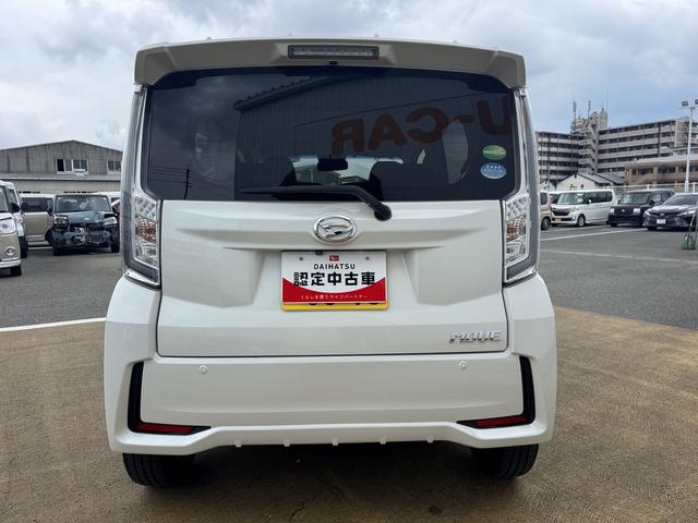 ムーヴカスタム RS ハイパーSAIIICDチューナー バックカメラ付 スマートキー ETC オートライト LEDヘッドライト 衝突軽減ブレーキ 横滑り防止装置 アイドリングストップ 純正アルミホイール(福岡県)の中古車