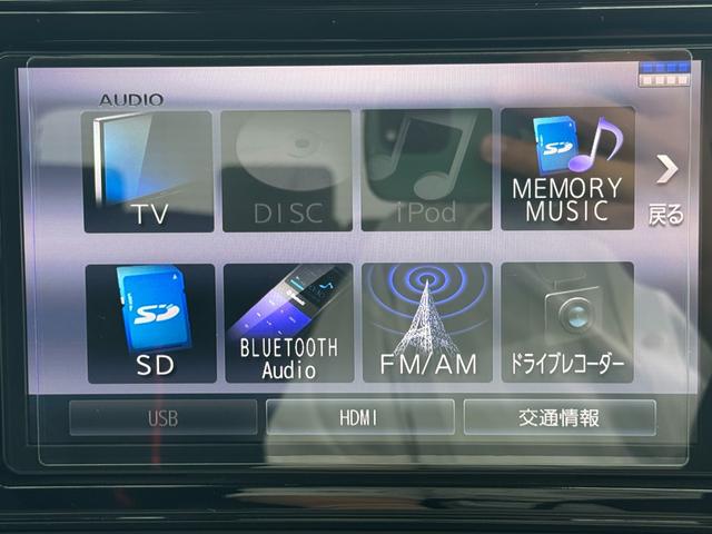 ロッキーXナビ地デジTV 全方位カメラ Bluetooth スマートキー ETC 前後ドライブレコーダー LEDヘッドライト 衝突軽減ブレーキ アイドリングストップ クリアランスソナー 純正アルミホイール(福岡県)の中古車