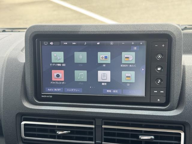 ハイゼットトラックジャンボエクストラナビ地デジTV バックカメラ Bluetooth スマートキー ETC ドライブレコーダー 衝突軽減ブレーキ 横滑り防止装置 アイドリングストップ クリアランスソナー(福岡県)の中古車