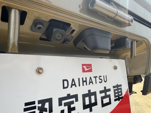 ハイゼットトラックジャンボエクストラナビ地デジTV バックカメラ Bluetooth スマートキー ETC ドライブレコーダー 衝突軽減ブレーキ 横滑り防止装置 アイドリングストップ クリアランスソナー(福岡県)の中古車