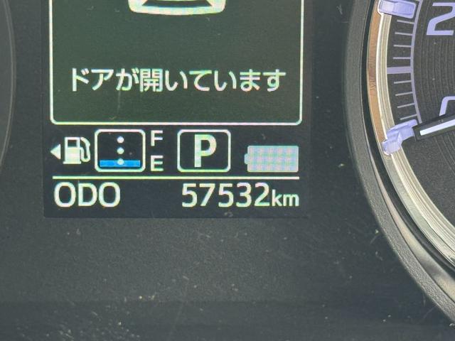ムーヴカスタム RS ハイパーリミテッドSAIIIナビ地デジTV 全方位カメラ Bluetooth スマートキー ETC 前後ドライブレコーダー LEDヘッドライト 衝突軽減ブレーキ アイドリングストップ クリアランスソナー 純正アルミホイール(福岡県)の中古車