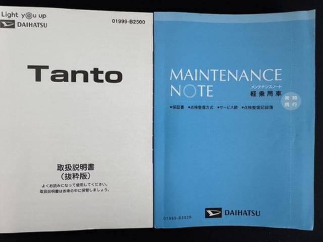 タントカスタムＸスタイルセレクションナビ地デジＴＶ　バックカメラ　Ｂｌｕｅｔｏｏｔｈ　スマートキー　ＥＴＣ　　前後ドライブレコーダー　　両側電動スライドドア　ＬＥＤヘッドライト　衝突軽減ブレーキ　横滑り防止装置　純正アルミホイール（福岡県）の中古車