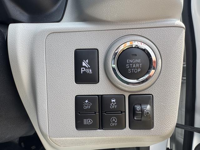 ミライースＧ　ＳＡIII弊社デモカーＵＰ車　新車保証継承付　オーディオレス　スマートキー　ＬＥＤヘッドライト　衝突軽減ブレーキ　横滑り防止装置　アイドリングストップ　クリアランスソナー　純正アルミホイール（福岡県）の中古車