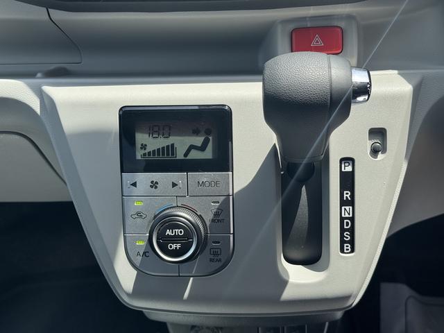 ミライースＧ　ＳＡIII弊社デモカーＵＰ車　新車保証継承付　オーディオレス　スマートキー　ＬＥＤヘッドライト　衝突軽減ブレーキ　横滑り防止装置　アイドリングストップ　クリアランスソナー　純正アルミホイール（福岡県）の中古車