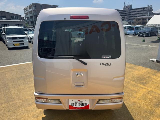 ハイゼットカーゴクルーズＣＤチューナー　５ＭＴ　前後ドライブレコーダー（福岡県）の中古車