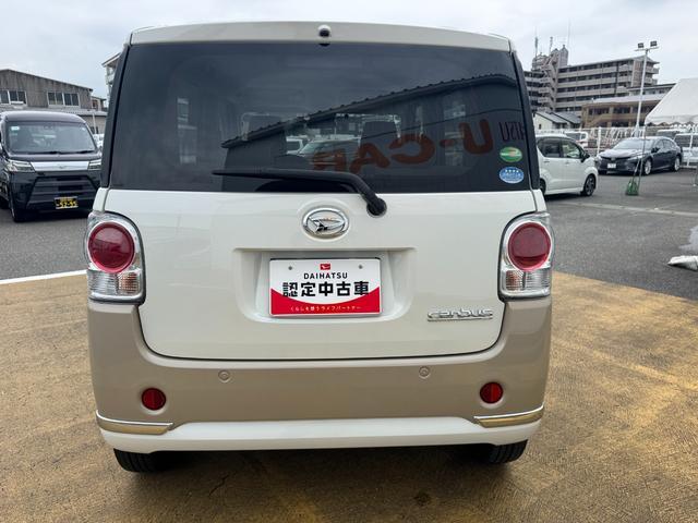 ムーヴキャンバスＸメイクアップ　ＳＡIIIナビ地デジＴＶ　Ｂｌｕｅｔｏｏｔｈ　スマートキー　ＥＴＣ　　前ドライブレコーダー　　スライドドア　衝突軽減ブレーキ　オートマチックハイビーム　横滑り防止装置　アイドリングストップ（福岡県）の中古車