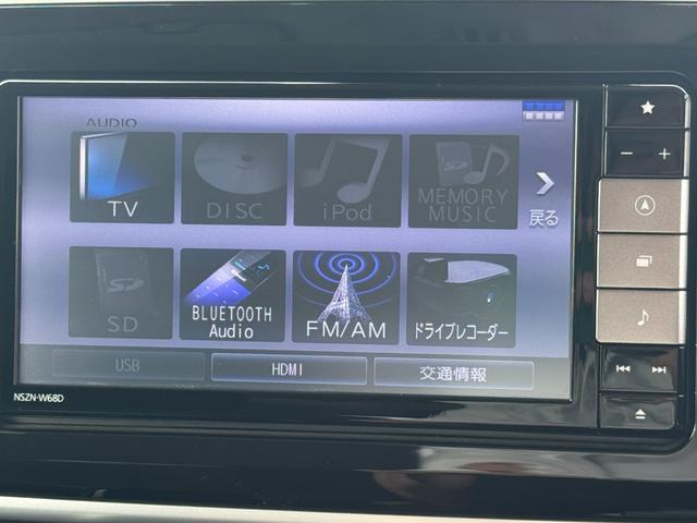 ムーヴキャンバスXブラックインテリアリミテッド SAIIIナビ地デジTV 全方位カメラ Bluetooth スマートキー 前ドライブレコーダー 両側電動スライドドア オートライト 衝突軽減ブレーキ 横滑り防止装置 アイドリングストップ(福岡県)の中古車