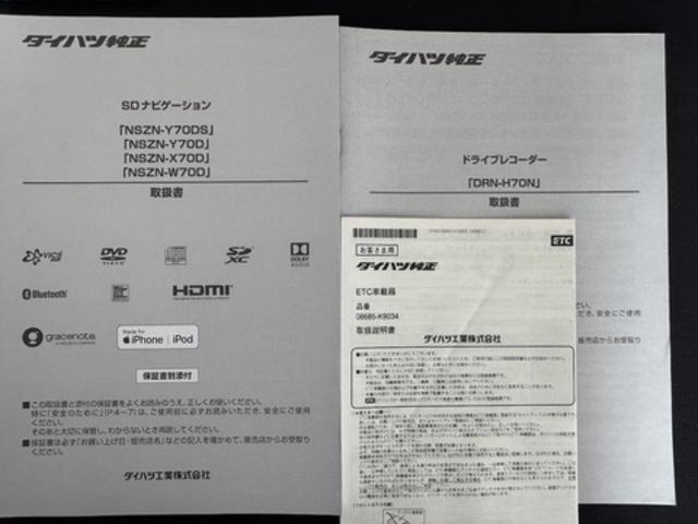 ムーヴキャンバスGメイクアップリミテッド SAIIIナビ地デジTV 全方位カメラ Bluetooth ETC 前後ドライブレコーダー 両側電動スライドドア オートライト LEDヘッドライト 衝突軽減ブレーキ 横滑り防止装置 アイドリングストップ(福岡県)の中古車