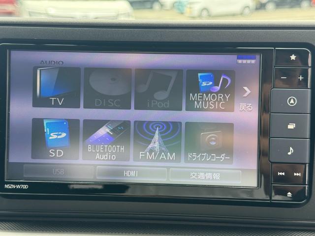 ロッキーGナビ地デジTV 全方位カメラ Bluetooth スマートキー ETC 前後ドライブレコーダー クルーズコントロール LEDヘッドライト 衝突軽減ブレーキ 横滑り防止装置 アイドリングストップ(福岡県)の中古車
