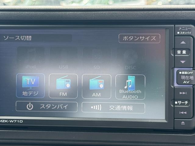 ロッキーXナビ地デジTV バックカメラ Bluetooth ETC 前後ドライブレコーダー オートライト LEDヘッドライト 衝突軽減ブレーキ アイドリングストップ クリアランスソナー 純正アルミホイール(福岡県)の中古車