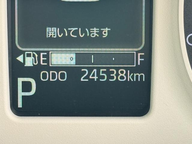 ムーヴキャンバスストライプスＧ新車保証継承付　ディスプレイオーディオ　バックカメラ　Ｂｌｕｅｔｏｏｔｈ　スマートキー　ＥＴＣ　両側電動スライドドア　ＬＥＤヘッドライト　衝突軽減ブレーキ　横滑り防止装置　アイドリングストップレス（福岡県）の中古車