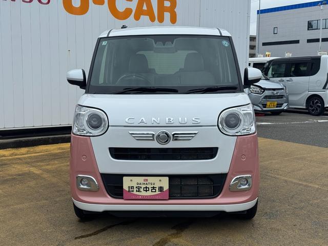 ムーヴキャンバスストライプスＧ新車保証継承付　ディスプレイオーディオ　バックカメラ　Ｂｌｕｅｔｏｏｔｈ　スマートキー　ＥＴＣ　両側電動スライドドア　ＬＥＤヘッドライト　衝突軽減ブレーキ　横滑り防止装置　アイドリングストップレス（福岡県）の中古車