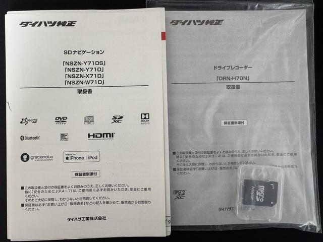 タントカスタムＲＳスタイルセレクションナビ地デジＴＶ　全方位カメラ　Ｂｌｕｅｔｏｏｔｈ　スマートキー　ＥＴＣ　　前後ドライブレコーダー　　両側電動スライドドア　クルーズコントロール　衝突軽減ブレーキ　横滑り防止装置　アイドリングストップ（福岡県）の中古車