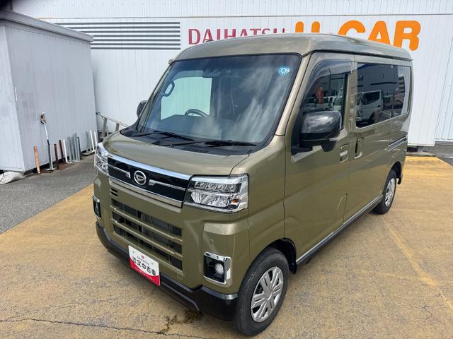 アトレーRS新車保証継承付 ナビ地デジTV バックカメラ Bluetooth スマートキー ETC 前後ドライブレコーダー 両側電動スライドドア LEDヘッドライト 衝突軽減ブレーキ 横滑り防止装置(福岡県)の中古車