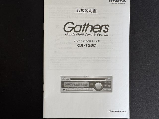 N−WGNGコンフォートパッケージCDチューナー シートヒーター キーフリー カードキー プッシュボタンスタート(福岡県)の中古車