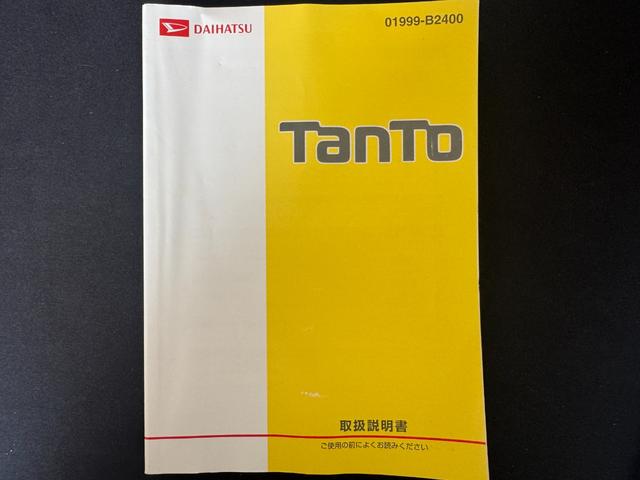 タントＬ　ＳＡIIIＣＤチューナー　前後ドライブレコーダー　　両側スライドドア　オートライト　衝突軽減ブレーキ　オートマチックハイビーム　横滑り防止装置　アイドリングストップ　社外アルミホイール（福岡県）の中古車
