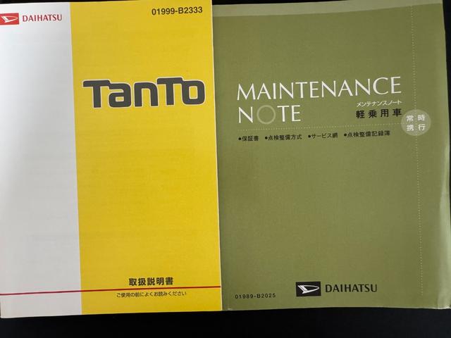 タントカスタムXナビ地デジTV Bluetooth スマートキー 片側電動スライドドア アイドリングストップ 純正アルミホイール(福岡県)の中古車