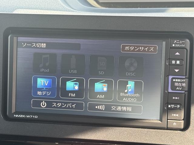 タントカスタムＸナビ地デジＴＶ　バックカメラ　Ｂｌｕｅｔｏｏｔｈ　スマートキー　ＥＴＣ　　前後ドライブレコーダー　　両側電動スライドドア　ＬＥＤヘッドライト　衝突軽減ブレーキ　横滑り防止装置　アイドリングストップ（福岡県）の中古車