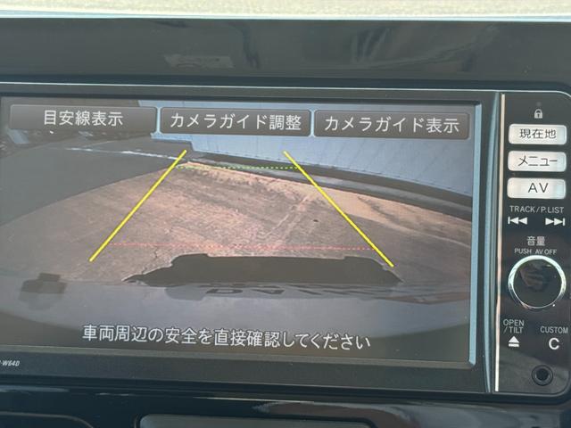 タントカスタムXナビ地デジTV バックカメラ Bluetooth スマートキー ETC 前後ドライブレコーダー 片側電動スライドドア LEDヘッドライト アイドリングストップ 純正アルミホイール(福岡県)の中古車
