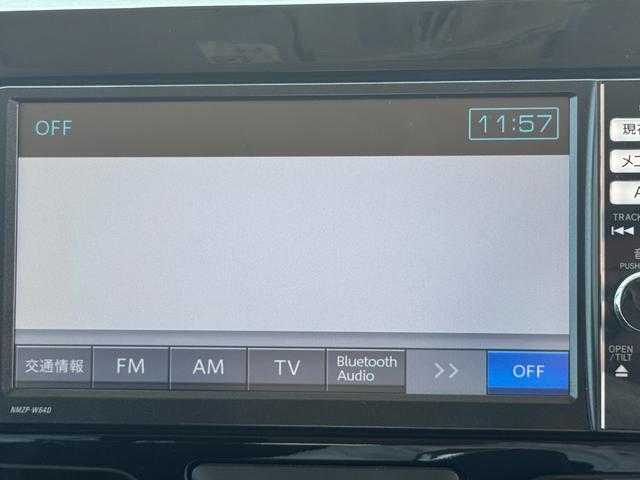 タントカスタムXナビ地デジTV バックカメラ Bluetooth スマートキー ETC 前後ドライブレコーダー 片側電動スライドドア LEDヘッドライト アイドリングストップ 純正アルミホイール(福岡県)の中古車